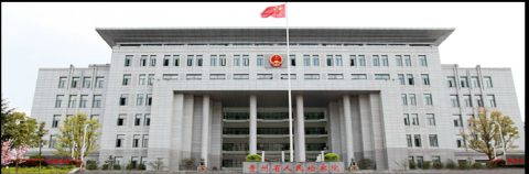 貴州省高級人民檢察院：全省檢察機(jī)關(guān)審訊同步錄音錄像系統(tǒng)