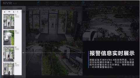 說(shuō)看完這篇文章，能解決90%的智能警戒攝像機(jī)問(wèn)題