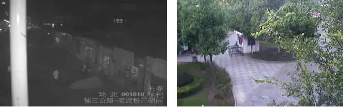 點(diǎn)位安裝注意事項(xiàng)