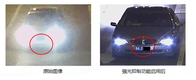 強(qiáng)光抑制效果對比